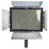 Lampa LED YONGNUO YN-600L II