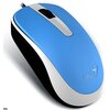 Mysz GENIUS DX-120 Rozdzielczość 1200 dpi