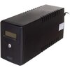 Zasilacz UPS DIGITUS DN-170063 LCD Interfejs Schuko - x2