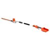 Nożyce do żywopłotu NAC PHB40-BL-NG 520mm 40V akumulatorowe Kolor Czarno-pomarańczowy-srebrny