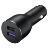 Ładowarka samochodowa HUAWEI SuperCharge CP37