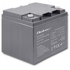 Akumulator QOLTEC 53035 45Ah 12V