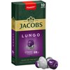 Kapsułki JACOBS Lungo Intenso 8 do ekspresu Nespresso Typ Lungo Intenso