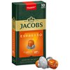 Kapsułki JACOBS Espresso Classico 7 do ekspresu Nespresso Typ Espresso Classico
