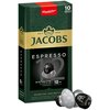 Kapsułki JACOBS Espresso Ristretto 12 do ekspresu Nespresso Typ Espresso Ristretto