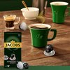 Kapsułki JACOBS Espresso Ristretto 12 do ekspresu Nespresso Dedykowany ekspres Nespresso