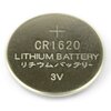 Baterie CR1620 GEMBIRD (2 szt.) Rodzaj Bateria