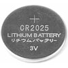 Baterie CR2025 ENERGENIE (2 szt.) Rodzaj Bateria