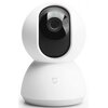 Kamera XIAOMI Mi Home Security (MJSXJ05CM) Wewnętrzna, Wi-Fi, Kamera obrotowa Łączność Wi-Fi 4 (802.11 b/g/n)