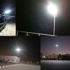 Lampa solarna POWERNEED Atlas SSL32 Obszar zastosowania Ogród