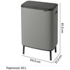 Kosz na śmieci BRABANTIA Bo Touch Hi 130663 60L Szary Pojemność [l] 60