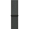 Pasek TECH-PROTECT Nylon do Apple Watch 4/5/6/7/8/9/SE/Ultra (42/44/45/49mm) Ciemny oliwkowy Rodzaj Pasek