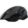 Mysz LOGITECH G502 LightSpeed