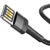 Kabel USB - Lightning BASEUS Cafule 2 m Czarno-szary Gwarancja 24 miesiące