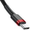 Kabel USB-C - USB-C BASEUS Cafule 60W 2 m Obsługiwane zasilanie [W] do 60
