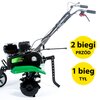 Glebogryzarka spalinowa ACTIVE AC 800 z napędem 3.6kW Szerokość robocza [cm] 81