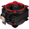 Chłodzenie CPU ARCTIC Freezer 34 eSports Duo Kompatybilność z procesorami Intel 1151