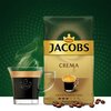 Kawa ziarnista JACOBS Crema 1 kg Mieszanka kaw Nie