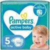 Pieluchy PAMPERS Active Baby Mega Pack 5 Junior (110 szt.) Rozmiar 5