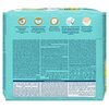 Pieluchy PAMPERS Premium Care 1 (26 szt.) Waga dziecka [kg] 2 - 5