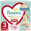 Pieluchomajtki PAMPERS Premium Care Pants 3 (48 szt.) Liczba sztuk w opakowaniu 48