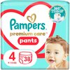 Pieluchomajtki PAMPERS Premium Care Pants 4 (38 szt.)