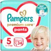 Pieluchomajtki PAMPERS Premium Care Pants 5 (34 szt.)
