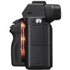 Aparat SONY Alpha A7 II (ILCE7M2B.CEC) Body Czarny Rodzaj stabilizacji obrazu 5-osiowy