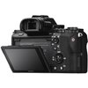 Aparat SONY Alpha A7 II (ILCE7M2B.CEC) Body Czarny Obiektyw w zestawie Nie