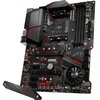 Płyta główna MSI MPG X570 Gaming Plus Obsługiwane procesory AMD Ryzen 5