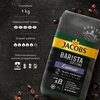 Kawa ziarnista JACOBS Barista Editions Espresso 1 kg Dedykowany ekspres Uniwersalna