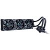 Chłodzenie wodne FRACTAL DESIGN Celsius S36 Kompatybilność z procesorami AMD AM4