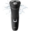 Golarka PHILIPS S1231/41 Na sucho