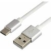 Kabel USB - USB-C EVERACTIVE CBS-1CW 1 m