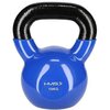 Kettlebell HMS KNV10 (10 kg) Niebiesko-czarny