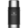 Termos STANLEY 10-07936-004 Czarny