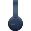 Słuchawki nauszne SONY WH-CH510 Niebieski Pasmo przenoszenia min. [Hz] 20
