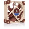 Wentylator NOCTUA NF-A8 PWM Podświetlenie Brak
