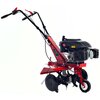 Glebogryzarka spalinowa GREENSO DT36V - DO160-3 