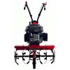 Glebogryzarka spalinowa GREENSO DT36V - DO160-3 z napędem 2.9kW Typ silnika Spalinowy