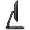 Monitor PHILIPS B-line 162B9T 15.6" 1366x768px 4 ms Czas reakcji matrycy [ms] 4