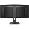 Monitor PHILIPS B-line 345B1C 34" 3440x1440px 100Hz 4 ms [GTG] Curved Ekran 34", 3440 x 1440px, VA