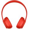 Słuchawki nauszne BEATS Solo 3 Wireless Czerwony