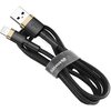 Kabel USB - Lightning BASEUS Cafule 3 m Czarno-złoty Rodzaj Kabel