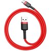 Kabel USB - USB-C BASEUS Cafule 3 m Długość [m] 3