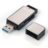 Czytnik Kart HAMA SD/microSD USB 3.0 Srebrny Dioda sygnalizacyjna Tak