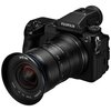 Obiektyw VENUS OPTICS LAOWA D-Dreamer 17 mm f/4.0 Zero-D Typ Szerokokątny
