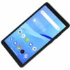 Tablet LENOVO Tab M7 TB-7305F 7" 1/16 GB Wi-Fi Czarny Pojemność akumulatora [mAh] 3500