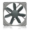 Wentylator NOCTUA NF-S12B Redux-700 Liczba wentylatorów 1