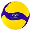 Piłka siatkowa MIKASA V370W Kolor Niebiesko-żółty
